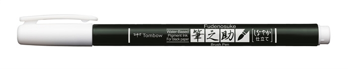 Tombow Marker Fudenosuke miękki pastelowy biały.