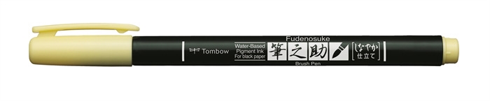 Tombow Marker Fudenosuke miękki pastelowy żółty